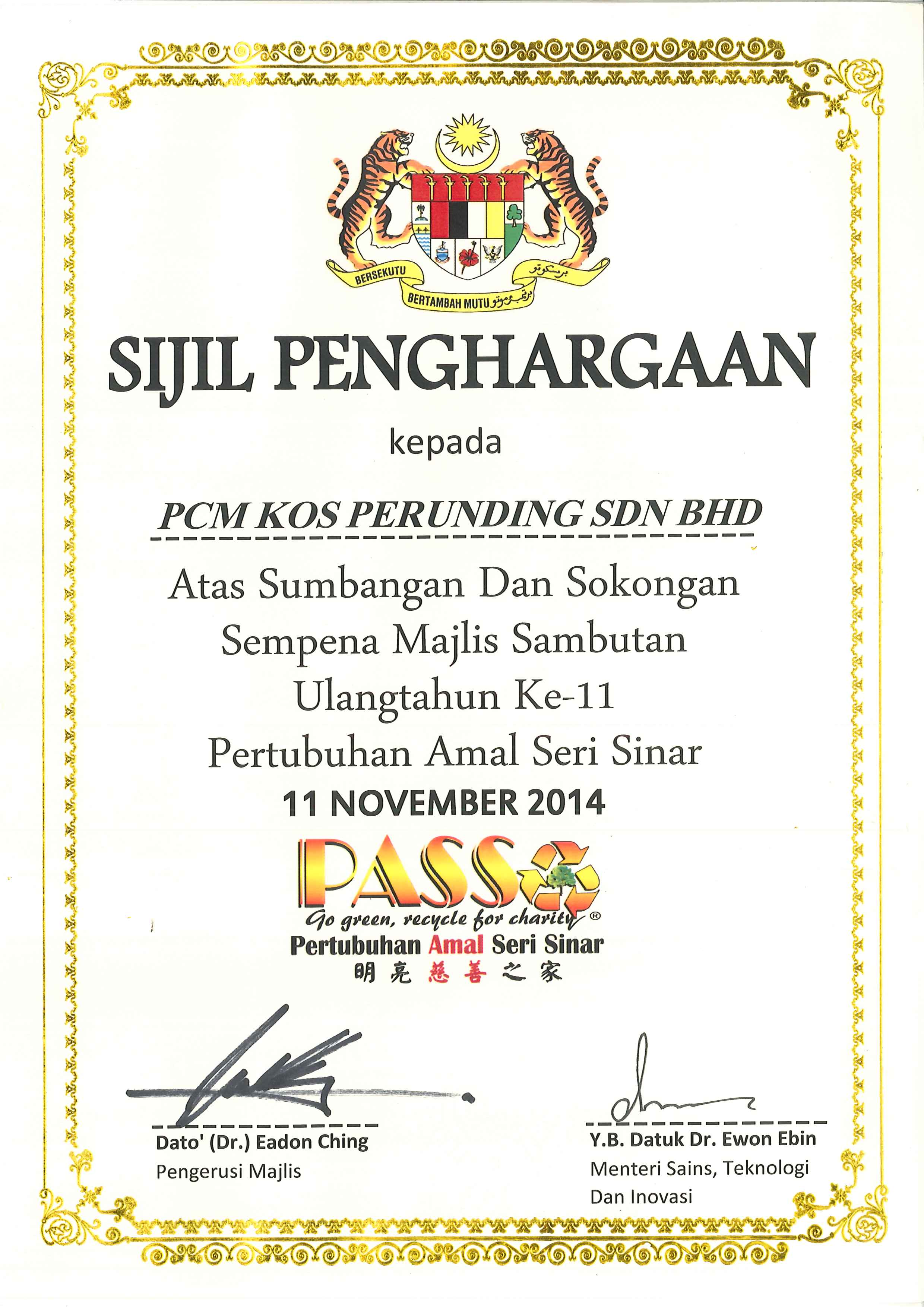 Charity Dinner Pcm Kos Perunding Sdn Bhd